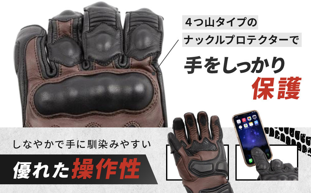【デグナー】プロテクター付きレザーグローブ ブラウン [TG-94]【サイズL】［ 京都 バイクギア グローブ 人気 おすすめ 革 レザー ツーリング ライダー バイカー バイク ブランド メーカー ギア パーツ ］