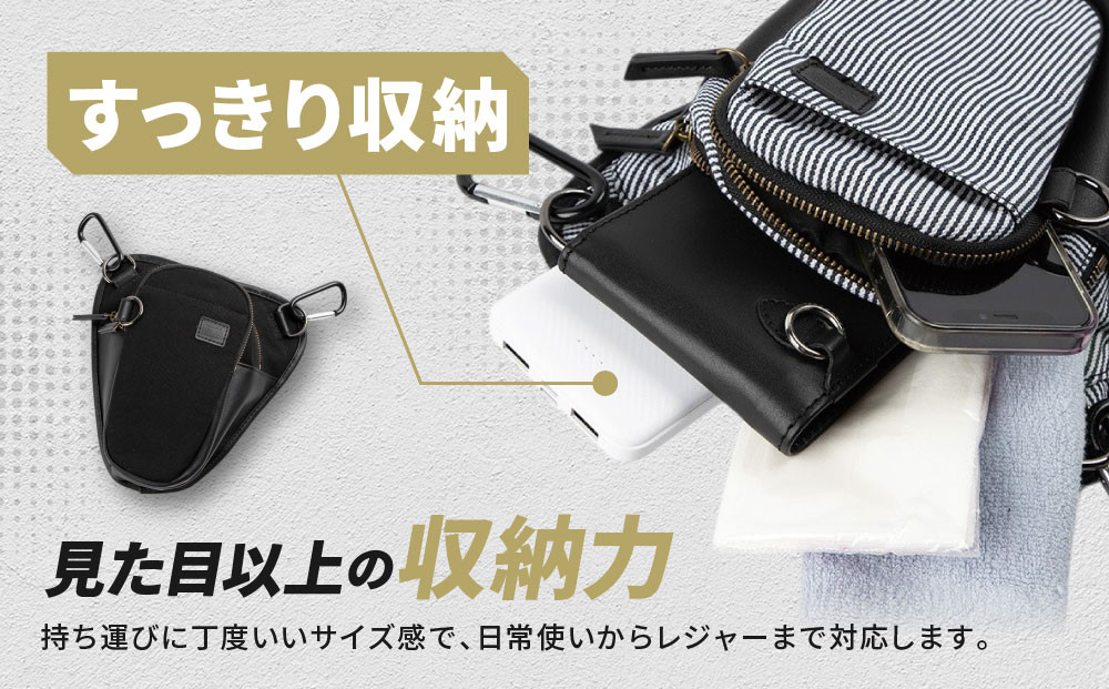 【デグナー】チョークバッグ[W-116A]【ブラック】［ 京都 バイクギア バッグ 鞄 かばん 人気 おすすめ 革 レザー ツーリング ライダー バイカー バイク ブランド メーカー ギア パーツ ］