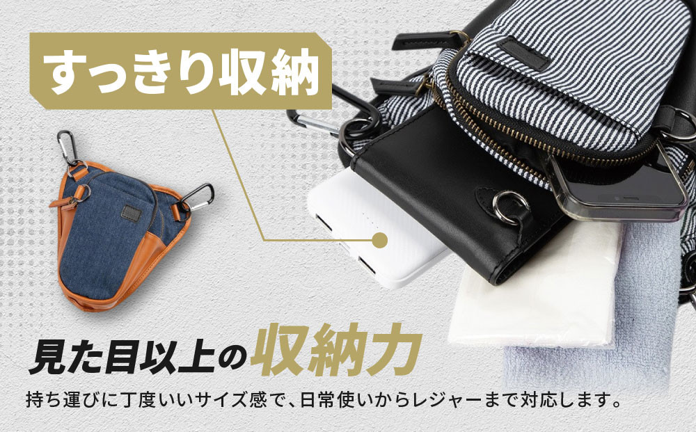 【デグナー】チョークバッグ[W-116A]【ブラウン-ネイビー】［ 京都 バイクギア バッグ 鞄 かばん 人気 おすすめ 革 レザー ツーリング ライダー バイカー バイク ブランド メーカー ギア パーツ ］