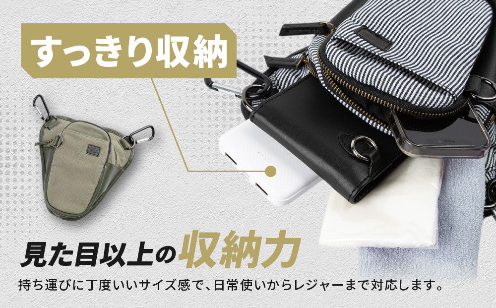 【デグナー】チョークバッグ[W-116A]【カーキ】［ 京都 バイクギア バッグ 鞄 かばん 人気 おすすめ 革 レザー ツーリング ライダー バイカー バイク ブランド メーカー ギア パーツ ］