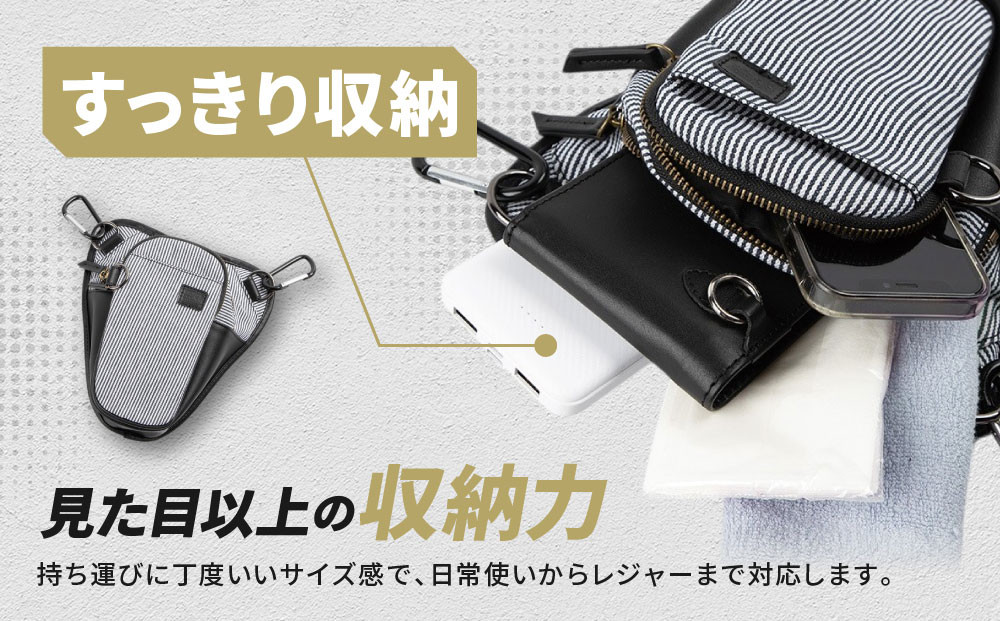 【デグナー】チョークバッグ[W-116A]【ヒッコリー-ブラック】［ 京都 バイクギア バッグ 鞄 かばん 人気 おすすめ 革 レザー ツーリング ライダー バイカー バイク ブランド メーカー ギア パーツ ］