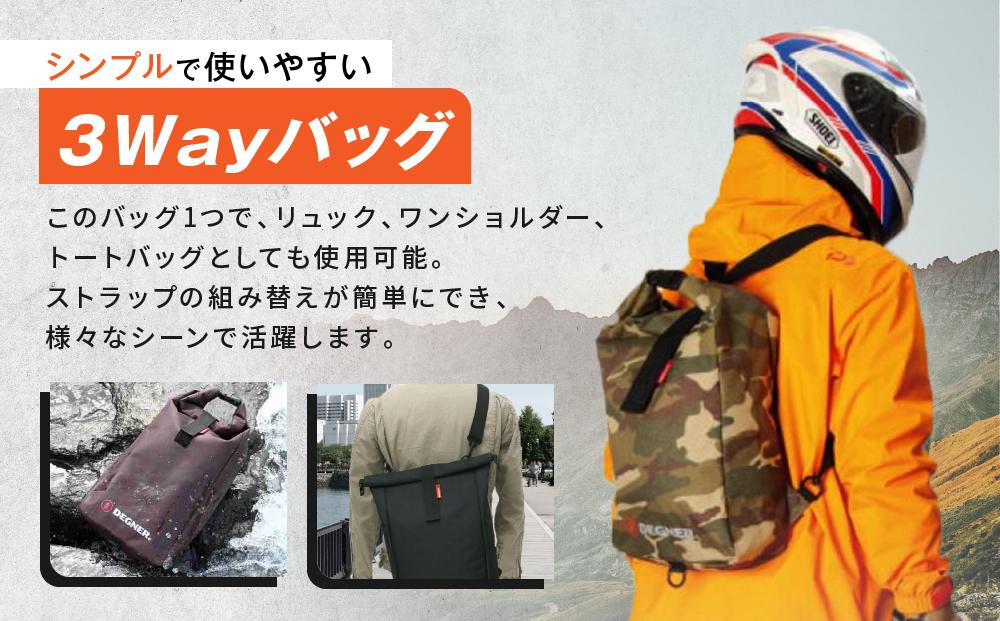 【デグナー】スリーウェイレインバッグ[NB-45]	【ブラック】［ 京都 バイクギア バッグ 鞄 かばん 人気 おすすめ 革 レザー ツーリング ライダー バイカー バイク ブランド メーカー ギア パーツ ］