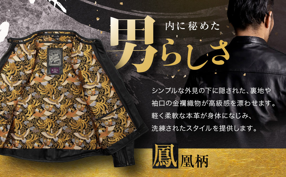 【デグナー】クラシック×花山コラボジャケット 21SJ-14K  鳳凰＜Mサイズ＞ ［ 京都 バイクギア ジャケット 人気 おすすめ 革 レザー ツーリング ライダー バイカー バイク ブランド メーカー ギア パーツ ］