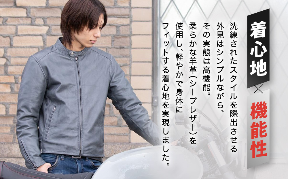 【デグナー】レザージャケット グレー〈Lサイズ〉22SJ-3［ 京都 バイクギア ジャケット 人気 おすすめ 革 レザー ツーリング ライダー バイカー バイク ブランド メーカー ギア パーツ ］