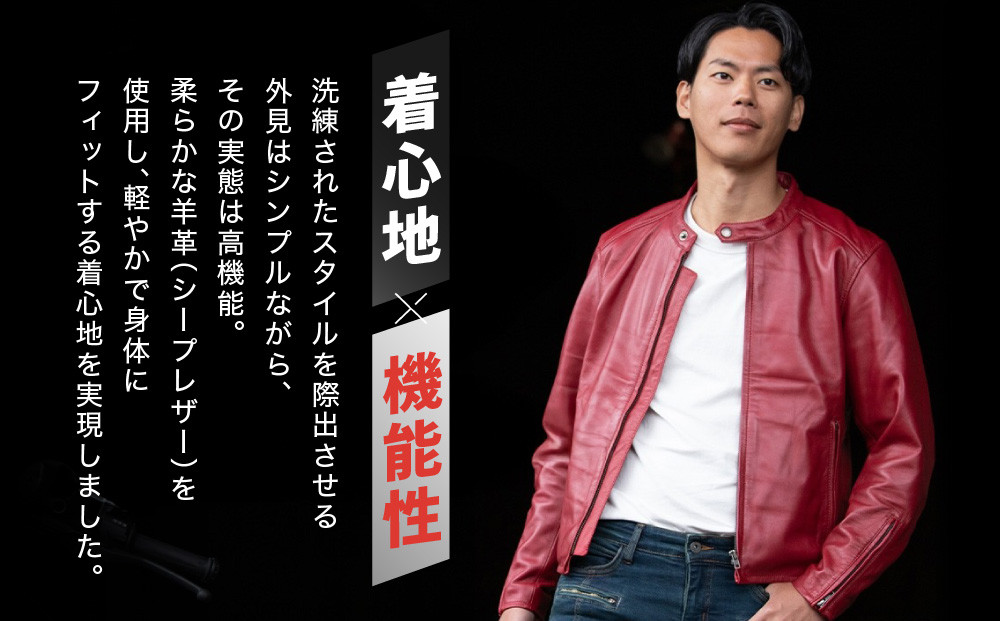 【デグナー】レザージャケット レッド〈Mサイズ〉22SJ-3［ 京都 バイクギア ジャケット 人気 おすすめ 革 レザー ツーリング ライダー バイカー バイク ブランド メーカー ギア パーツ ］