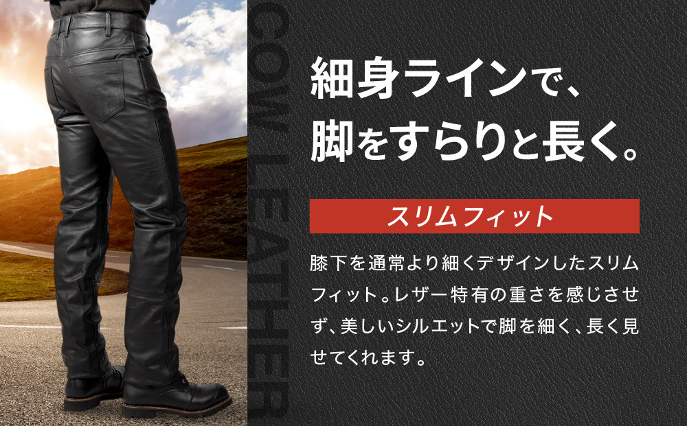 【デグナー】スリムフィットレザーパンツ[DP-18A] ブラック 〈Mサイズ〉［ 京都 八王子 バイクギア 牛革 パンツ ズボン ファッション 服 人気 おすすめ 革 レザー ツーリング ライダー バイカー バイク ブランド メーカー ギア パーツ 送料無料 ふるさと納税 ］