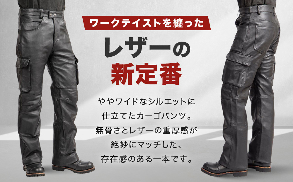 【デグナー】レザーカーゴパンツ[DP-17A] 〈XLサイズ〉［ 京都 八王子 バイクギア 牛革 パンツ ズボン ファッション 服 人気 おすすめ 革 レザー ツーリング ライダー バイカー バイク ブランド メーカー ギア パーツ 送料無料 ふるさと納税 ］