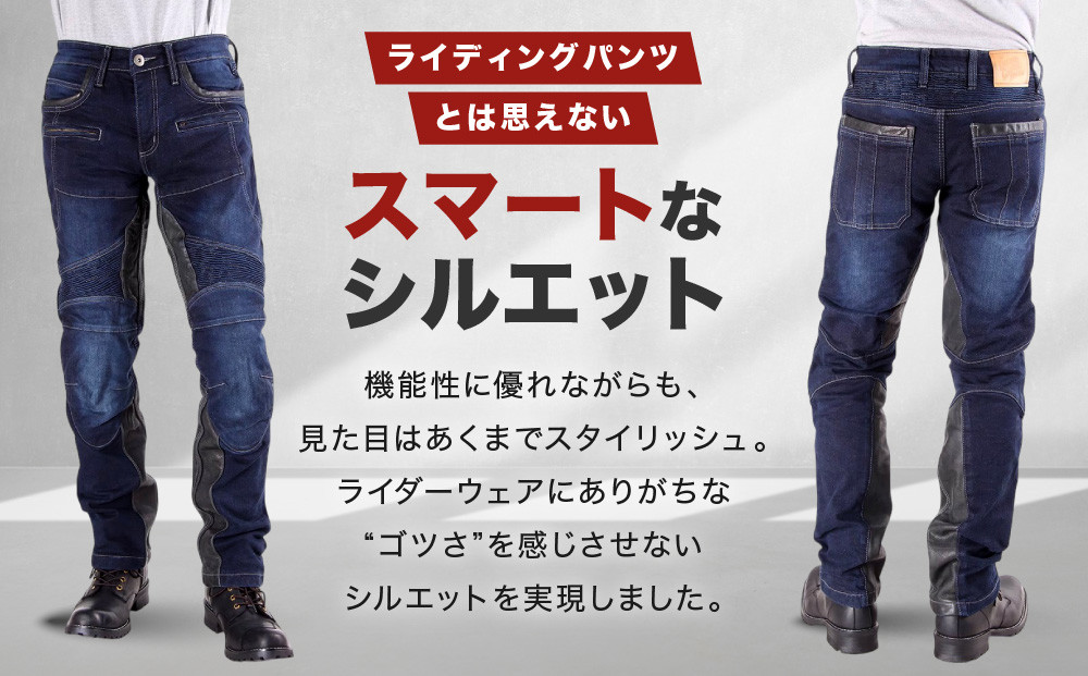 【デグナー】カップ付きデニムパンツ [DP-27]ネイビー〈XLサイズ〉［ 京都 八王子 レザー パンツ  バイクギア ブランド 大好評 人気 おすすめ 牛革 革 ツーリング ライダー バイカー バイク パーツ お取り寄せ 送料無料 ふるさと納税 ］