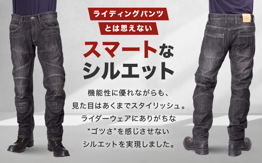 【デグナー】カップ付きデニムパンツ [DP-27]ブラック〈Sサイズ〉［ 京都 八王子 レザー パンツ  バイクギア ブランド 大好評 人気 おすすめ 牛革 革 ツーリング ライダー バイカー バイク パーツ お取り寄せ 送料無料 ふるさと納税 ］