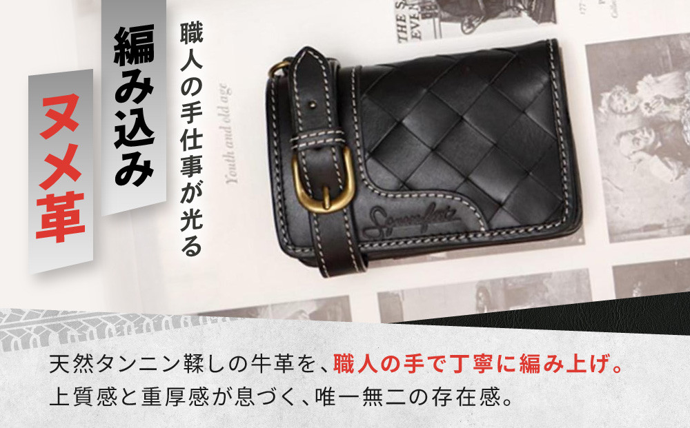 【デグナー】バスケットミドルウォレット [SFW-8] ブラック［ 京都 八王子 財布 革 天然 おしゃれ 人気 おすすめ 革財布 ボタン レザー バイカー バイク ブランド メーカー ギフト プレゼント 通販 送料無料 ふるさと納税 ］