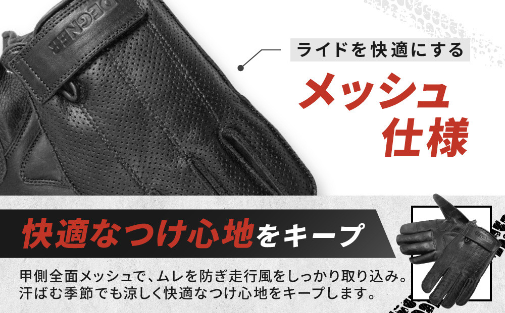 【デグナー】レザーツーリングメッシュグローブ [TG-59M] ブラック S［ 京都 八王子 バイク用 手袋 人気 おすすめ 革 レザー ツーリング ライダー バイカー バイク ブランド メーカー ギア パーツ 通販 送料無料 ふるさと納税 ］