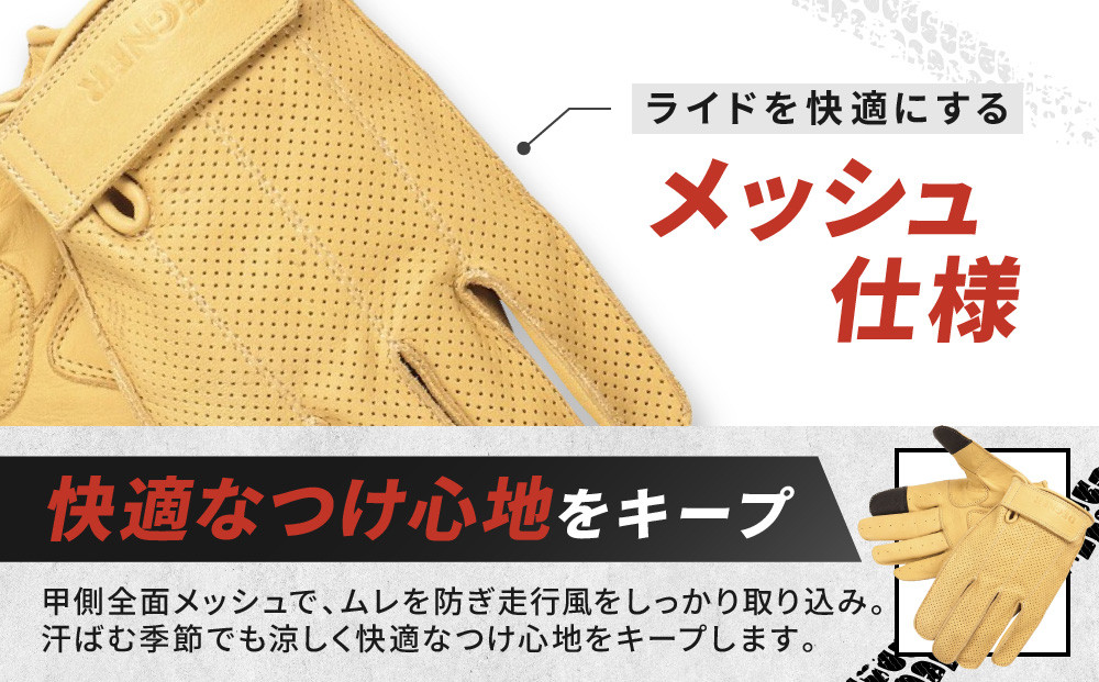 【デグナー】レザー ツーリング メッシュグローブ [TG-59M] タン M［ 京都 バイク用 手袋 人気 おすすめ 革 レザー ツーリング ライダー バイカー バイク ブランド メーカー ギア パーツ 送料無料 ふるさと納税 ］