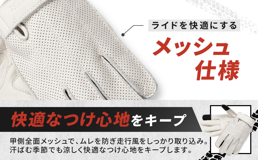 【デグナー】レザー ツーリング メッシュグローブ [TG-59M] アイボリー XL［ 京都 八王子 バイク用 手袋 人気 おすすめ 革 レザー ツーリング ライダー バイカー バイク ブランド メーカー ギア パーツ 通販 送料無料 ふるさと納税 ］