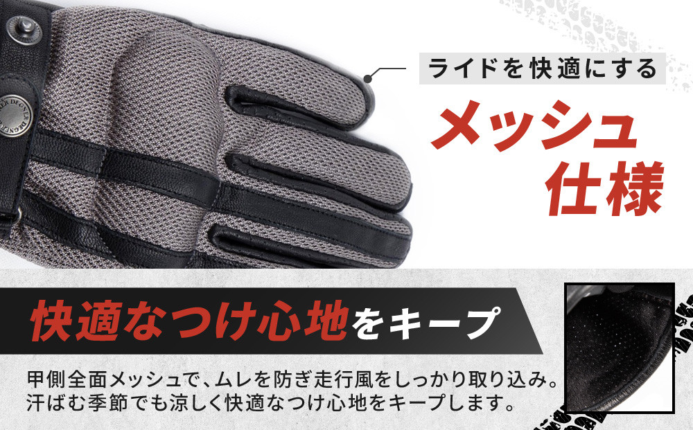 【デグナー】メッシュグローブ[TG-96M]グレー＜Lサイズ＞［ 京都 バイク 革製品 ブランド グローブ 人気 おすすめ 革 ハーフ メッシュ レザー ツーリング ライダー バイカー バイクギア メーカー ギア パーツ 送料無料 ふるさと納税 ］