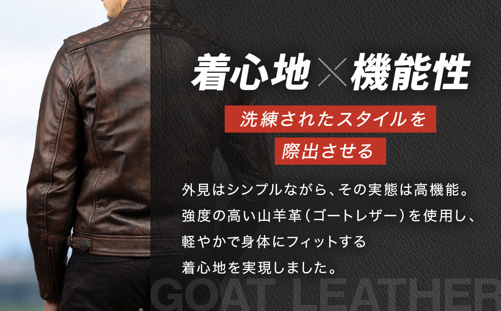 【デグナー】クラシックジャケット ブラウン [18SJ-6F] ＜Mサイズ＞［ 京都 バイク 革製品 ブランド ジャケット 人気 おすすめ 革 レザー ツーリング ライダー バイカー バイクギア メーカー ギア パーツ 送料無料 ふるさと納税 ］