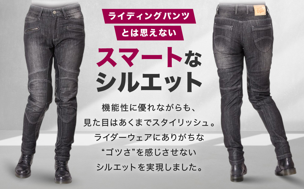 【デグナー】カップ付きデニムパンツ レディース[FRP-27] ブラック XSサイズ［ 京都 バイクギア ブランド デニム パンツ レディース スタイリッシュ ヴィンテージ 人気 おすすめ バイク バイカー ライダー ツーリング アウトドア お取り寄せ 送料無料 ふるさと納税 ］