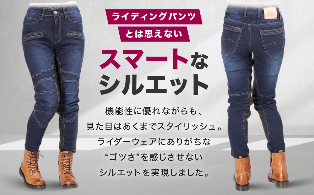 【デグナー】カップ付きデニムパンツ レディース[FRP-27] ネイビー Sサイズ［ 京都 バイクギア ブランド デニム パンツ レディース スタイリッシュ ヴィンテージ 人気 おすすめ バイク バイカー ライダー ツーリング アウトドア お取り寄せ 送料無料 ふるさと納税 ］