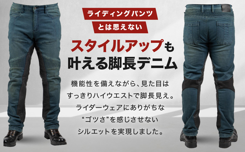 【デグナー】カップ付きデニムパンツ メンズ[DP-41V] ヴィンテージネイビー 2XLサイズ(バイク バイクギア バイク用品 バイクグッズ)［ 京都 バイクギア ブランド レザー パンツ メンズ おしゃれ かっこいい 人気 おすすめ 革 ツーリング ライダー バイカー メーカー ギア パーツ 通販 送料無料 ふるさと納税 ］