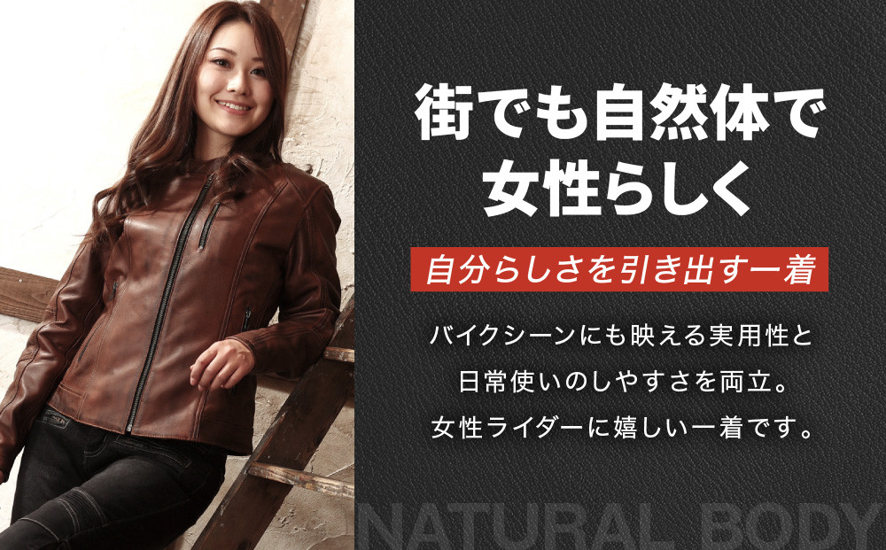 【デグナー】レディースレザージャケット[FR20SJ-9] ブラウン Mサイズ｜バイク バイクギア バイク用品 バイクグッズ 人気ブランド［ 京都 バイクギア ブランド レザージャケット 革ジャン レシース おしゃれ かっこいい 人気 おすすめ ジャケット 革 レザー ヴィンテージ ツーリング ライダー バイカー 通販 送料無料 ふるさと納税 ］