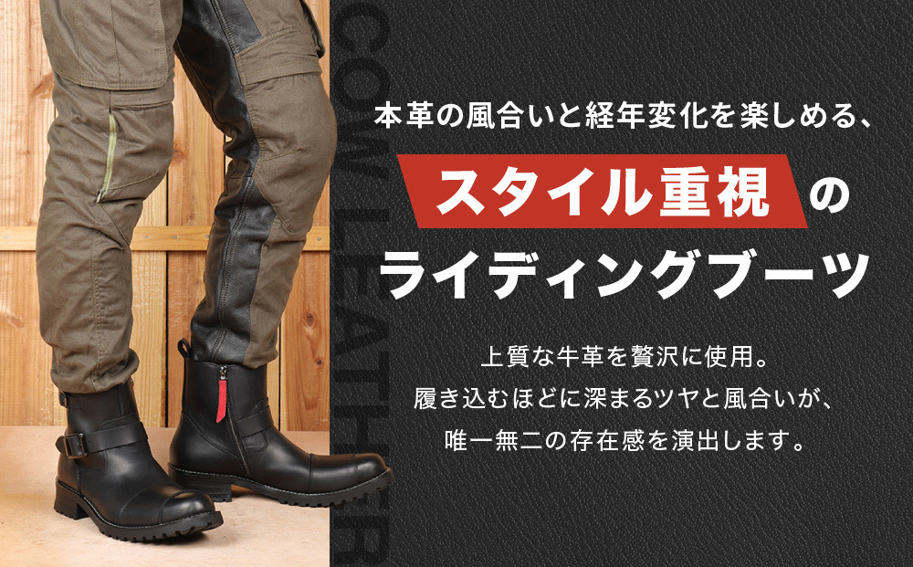 【デグナー】シフトガード付レザーZIPエンジニアブーツ[HS-B9] ブラック 27cm｜バイク バイクギア バイク用品 バイクグッズ 人気ブランド［ 京都 バイクギア ブランド レザー ライディングブーツ メンズ おしゃれ かっこいい 人気 おすすめ 革 牛革 レザー 靴 ブーツ バイク ツーリング ライダー バイカー  送料無料 ふるさと納税 ］