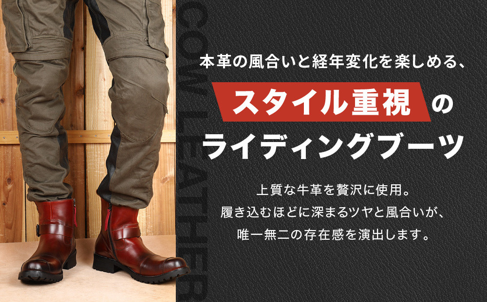 【デグナー】シフトガード付レザーZIPエンジニアブーツ[HS-B9] ブラウン 26.5cm｜バイク バイクギア バイク用品 バイクグッズ 人気ブランド［ 京都 バイクギア ブランド レザー ライディングブーツ メンズ おしゃれ かっこいい 人気 おすすめ 革 牛革 レザー 靴 ブーツ バイク ツーリング ライダー バイカー  送料無料 ふるさと納税 ］