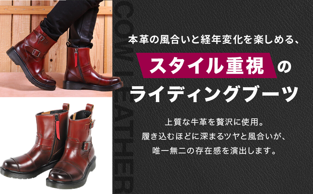 【デグナー】レディースシフトガード付レザーZIPエンジニアブーツ[HS-B10] ブラウン 24cm｜バイク バイクギア バイク用品 バイクグッズ 人気ブランド［ 京都 バイクギア ブランド レザー ライディングブーツ レディース おしゃれ かっこいい 人気 おすすめ 革 牛革 レザー 靴 ブーツ バイク ツーリング ライダー バイカー 送料無料 ふるさと納税 ］