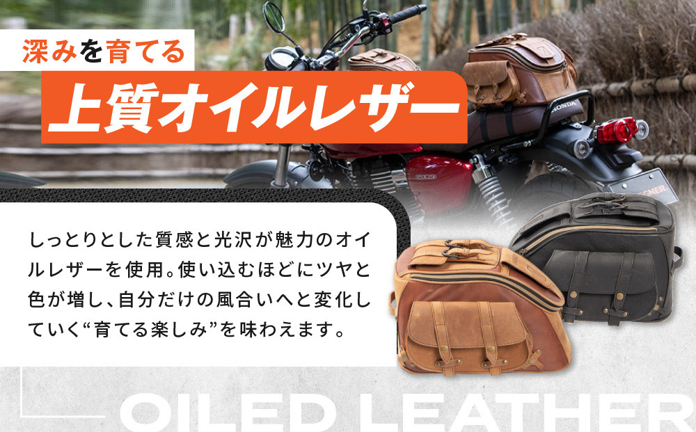 【デグナー】レザーシートバッグ ブラウン｜京都 バイクギア 人気ブランド バイク [SB-93]［ 京都 バイクギア 革製品 ブランド バッグ 人気 おすすめ 革 レザー ツーリング ライダー バイカー メーカー ギア パーツ 送料無料 ふるさと納税 ］