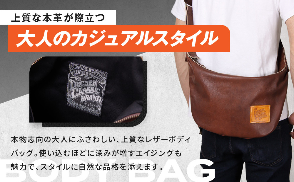 【デグナー】レザーボディバッグ バナナ [W-105] グレー｜京都 バイクギア 人気ブランド レザーアイテム［ レザーボディバッグ ウェストポーチ スタイリッシュ 人気 おすすめ バッグ 鞄 かばん 革 レザー ツーリング ライダー バイカー バイク お取り寄せ 通販 送料無料 ふるさと納税 ］