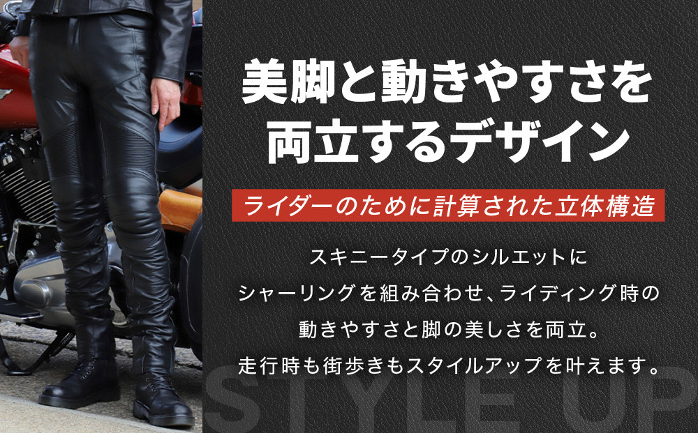 【デグナー】レディースレザースキニーパンツ[FRP-28] Lサイズ｜京都 バイクギア 人気ブランド レザーアイテム バイク［ レザー スキニー パンツ 美脚レザー スタイリッシュ 人気 おすすめ 牛革 本革 ツーリング ライダー バイカー バイク お取り寄せ 送料無料 ふるさと納税 ］