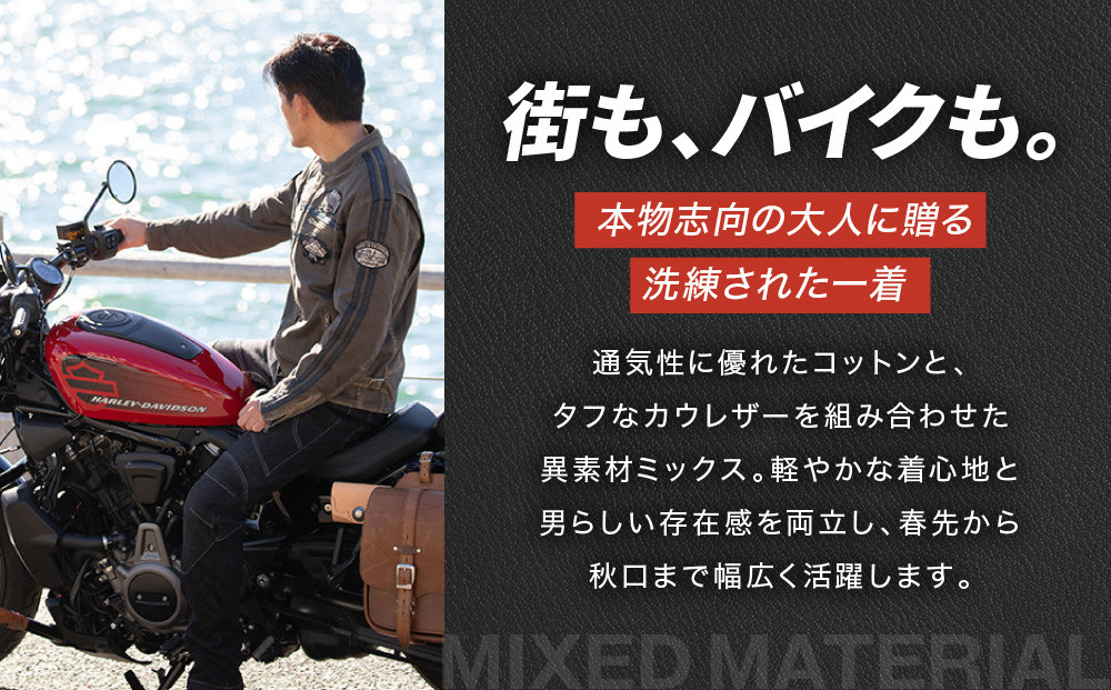 【デグナー】コットンジャケット[23SJ-6]〈カーキ・XLサイズ〉｜京都 バイクギア 人気ブランド バイク［ 京都 バイク バイクギア 人気 おすすめ ツーリング ライダー バイカー お取り寄せ 送料無料 ふるさと納税 ］
