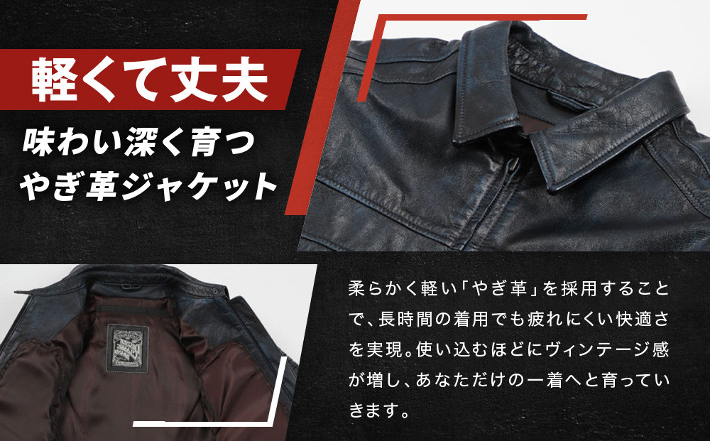 【デグナー】レザージャケット ブラック M｜京都 バイクギア 人気ブランド バイク [23SJ-5]［ レザージャケット やぎ革 軽くて丈夫 人気 おすすめ レザー 革 革ジャン ツーリング ライダー バイカー お取り寄せ 通販 送料無料 ふるさと納税 ］