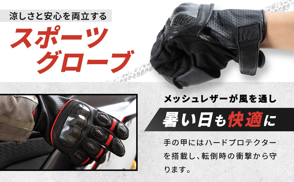 【デグナー】メッシュスポーツグローブ＜ブラック-ホワイト XLサイズ＞｜京都 バイクギア 人気ブランド バイク [TG-80M]［ グローブ バイク  革 レザー スマホ対応 人気 おすすめ ツーリング ライダー バイカー ギア パーツ 通販 送料無料 ふるさと納税 ］