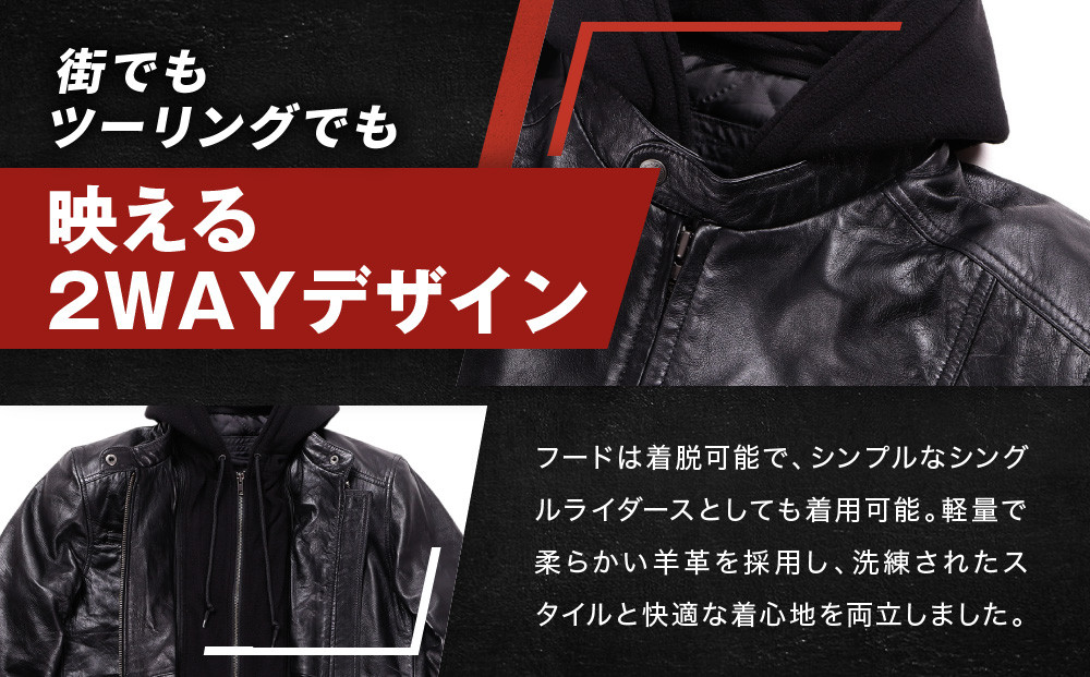 【デグナー】レザーフーディージャケット＜ブラック XLサイズ＞｜京都 バイクギア 人気ブランド バイク [24WJ-5]［ レザージャケット 革ジャン フード付き おしゃれ かっこいい 人気 おすすめ 革 レザー ヴィンテージ ツーリング ライダー バイカー 通販 送料無料 ふるさと納税 ］