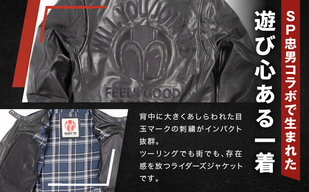 SP忠男レザージャケット＜ネイビー XLサイズ＞｜京都 バイクギア 人気ブランド バイク [SPJ-6]［ レザージャケット 革ジャン ジャケット 革 レザー ヴィンテージ ツーリング ライダー バイカー おしゃれ かっこいい 人気 おすすめ 送料無料 ふるさと納税 ］
