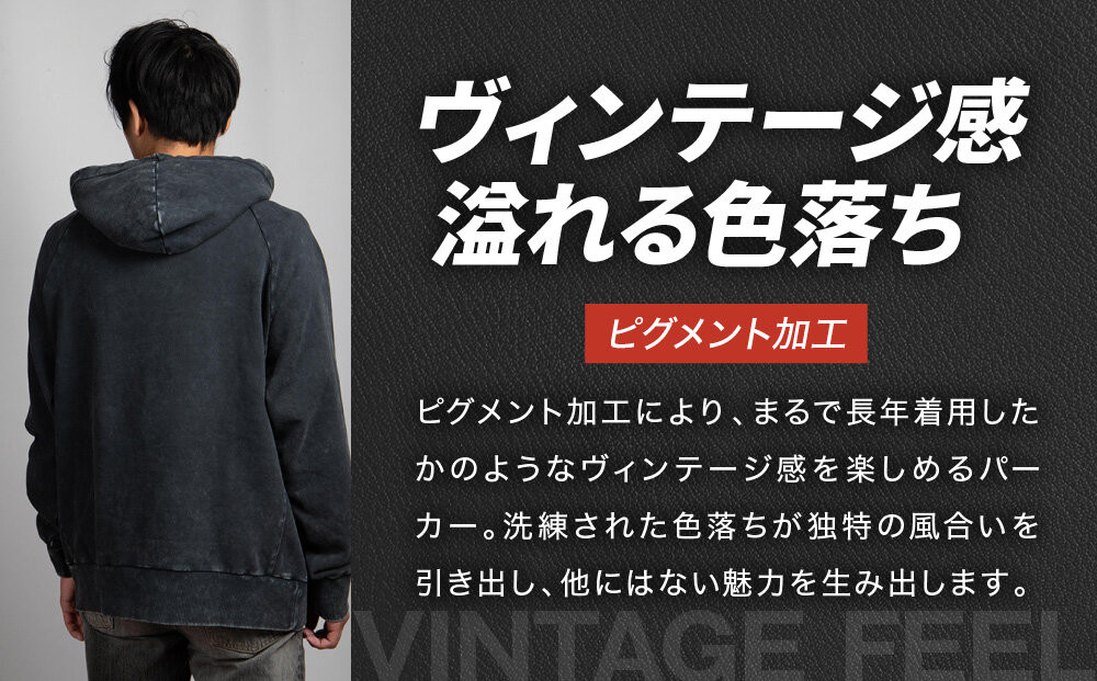 【デグナー】パーカー[25H-1] XLサイズ｜京都 バイクギア 人気ブランド パーカー [ パーカー 天然素材 コットン オールシーズン 季節問わず着れる 通気性 吸水性 ピグメント加工 ダメージ ツーリング ライダー バイカー おしゃれ かっこいい 人気 おすすめ 送料無料 ふるさと納税 ]