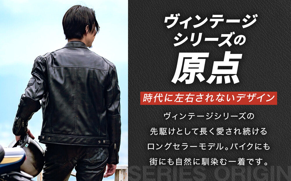 【デグナー】シープレザージャケット[13WJ-1C] XLWサイズ｜京都 バイクギア 人気ブランド ジャケット バイク［ ブラック ヴィンテージデザイン ワッペン 羊革 シープレザー プロテクター 安全性 柔らかい フィット感 疲れにくい ツーリング シック ライダー バイカー おしゃれ かっこいい 人気 おすすめ 送料無料 ふるさと納税 ］