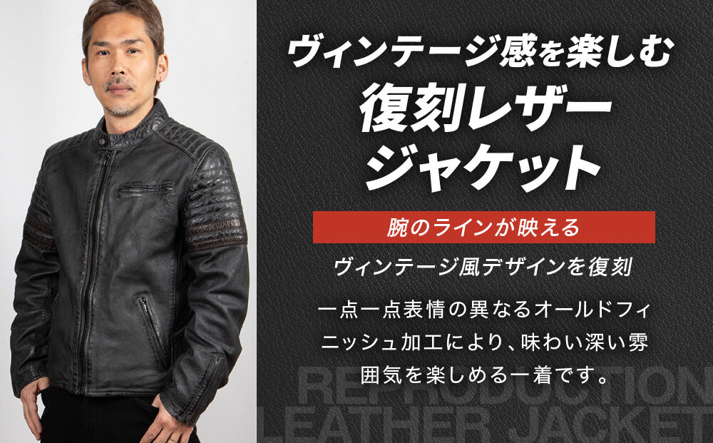 【デグナー】レザージャケット[25WJ-7] ブラック Mサイズ｜京都 バイクギア 人気ブランド ジャケット バイク［ ヴィンテージ風ジャケット 中綿入りインナー オールドフィニッシュ加工 短丈設計 羊革 実用性 日常使い 軽量 柔軟性 ツーリング ライダー バイカー アウトドア おしゃれ かっこいい 人気 おすすめ 送料無料 ふるさと納税 ］