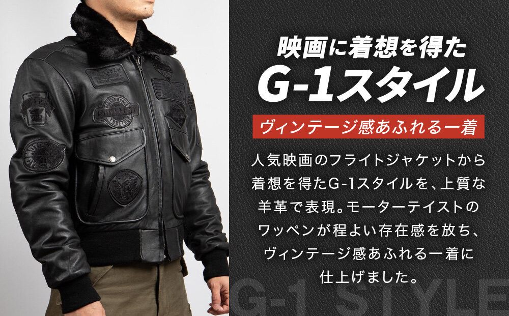 【デグナー】ヴィンテージフライトレザージャケット[16WJ-10C] XLサイズ｜京都 バイクギア 人気ブランド ジャケット バイク［ 大人のための本革ライダース プロテクター デザイン性 着心地 実用性 日常使い ツーリング ライダー バイカー アウトドア おしゃれ かっこいい 人気 おすすめ 送料無料 ふるさと納税 ］