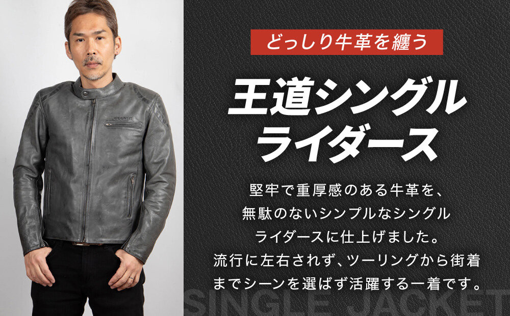【デグナー】インナーが着脱できるレザージャケット[25WJ-1] ブラック Mサイズ｜京都 バイクギア 人気ブランド ジャケット バイク［ 牛革シングルライダース着脱式インナー中綿入りインナープロテクター 防風 保温性 ツーリング ライダー バイカー アウトドア おしゃれ かっこいい 人気 おすすめ 送料無料 ふるさと納税 ］