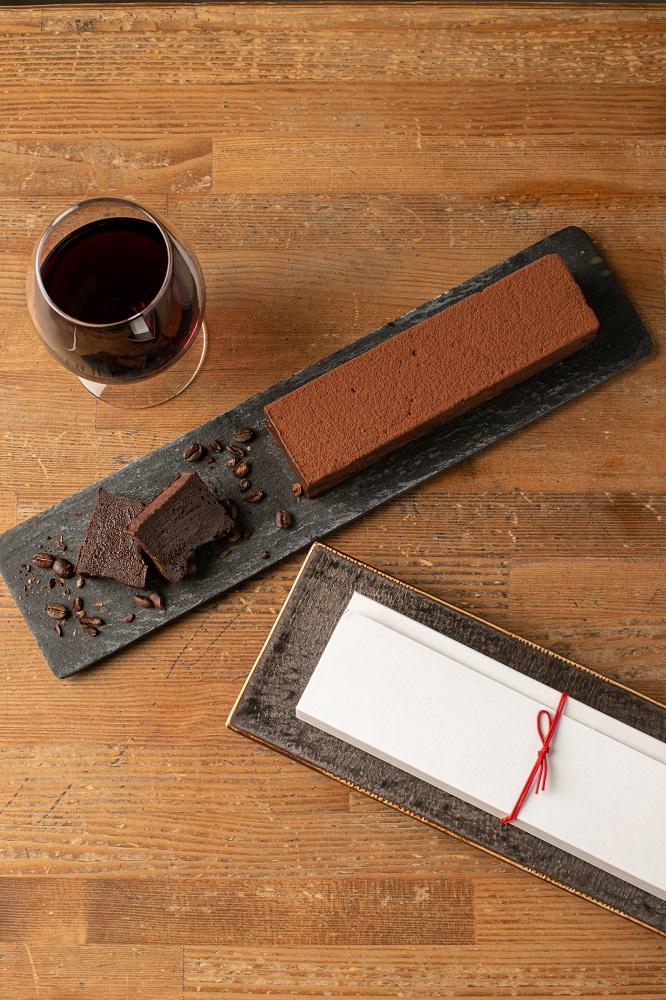 【Gastromeson CHULETA】チョコレートのテリーヌ［ 京都 スイーツ チョコレート おいしい 人気 おすすめ お取り寄せ お菓子 洋菓子 ふるさと納税 ］