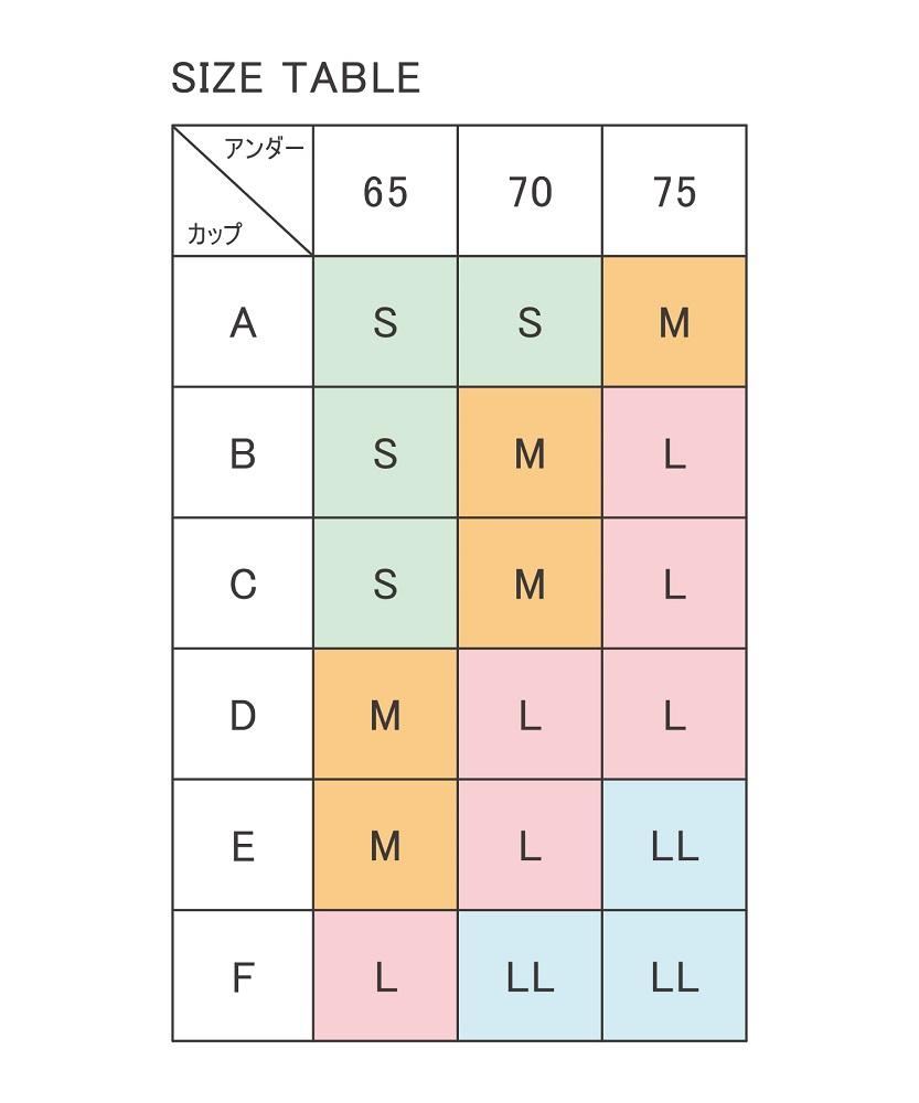 【ウンナナクール】364 シンプル＜LLサイズ＞ブラック＋シルバーグレー 2枚セット【ワコール】