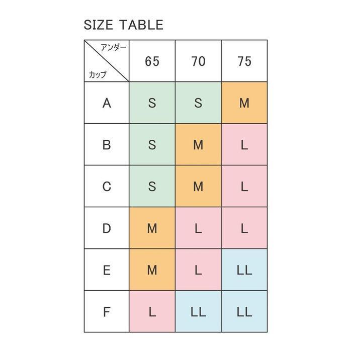 【ウンナナクール】364 レース＜Sサイズ＞ブラック1枚｜京都 ワコール インナーブランド ラクときれいを叶えるノンワイヤーブラジャー 人気［ 毎日つけたい ブラジャー 楽 きれい 人気 おすすめ 下着 レディース 肌着 ギフト プレゼント お取り寄せ 通販 送料無料 ふるさと納税 ］