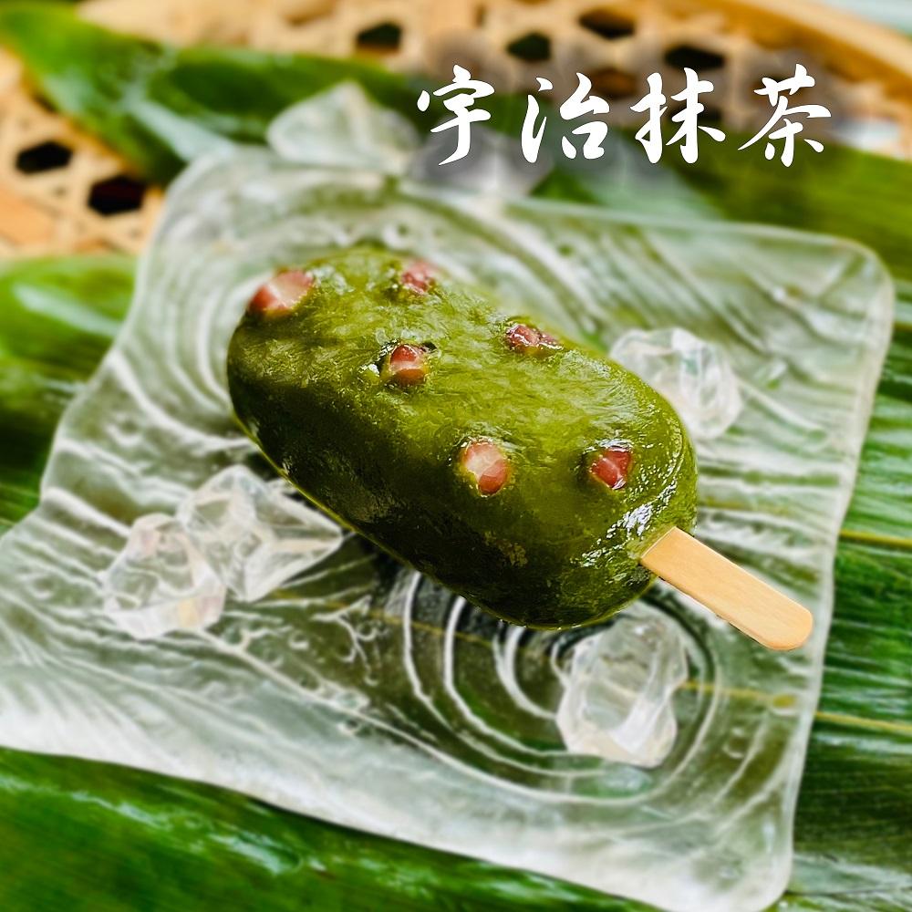 【京菓匠 鶴屋長生】「和」葛アイスバー10個入 新食感人気急増！［ 京都 スイーツ 和風アイス おいしい 人気 おすすめ お取り寄せ お菓子 和菓子 ］