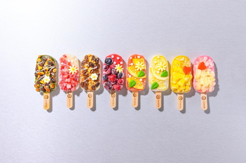 【果朋】氷結わらび餅アイスバー　果氷-kaori-　8種セット［ 京都 二条 創作和菓子 綺麗 可愛い 美味しい 人気 おすすめ お取り寄せ ギフト プレゼント 贈答 お菓子 スイーツ ふるさと納税  ］