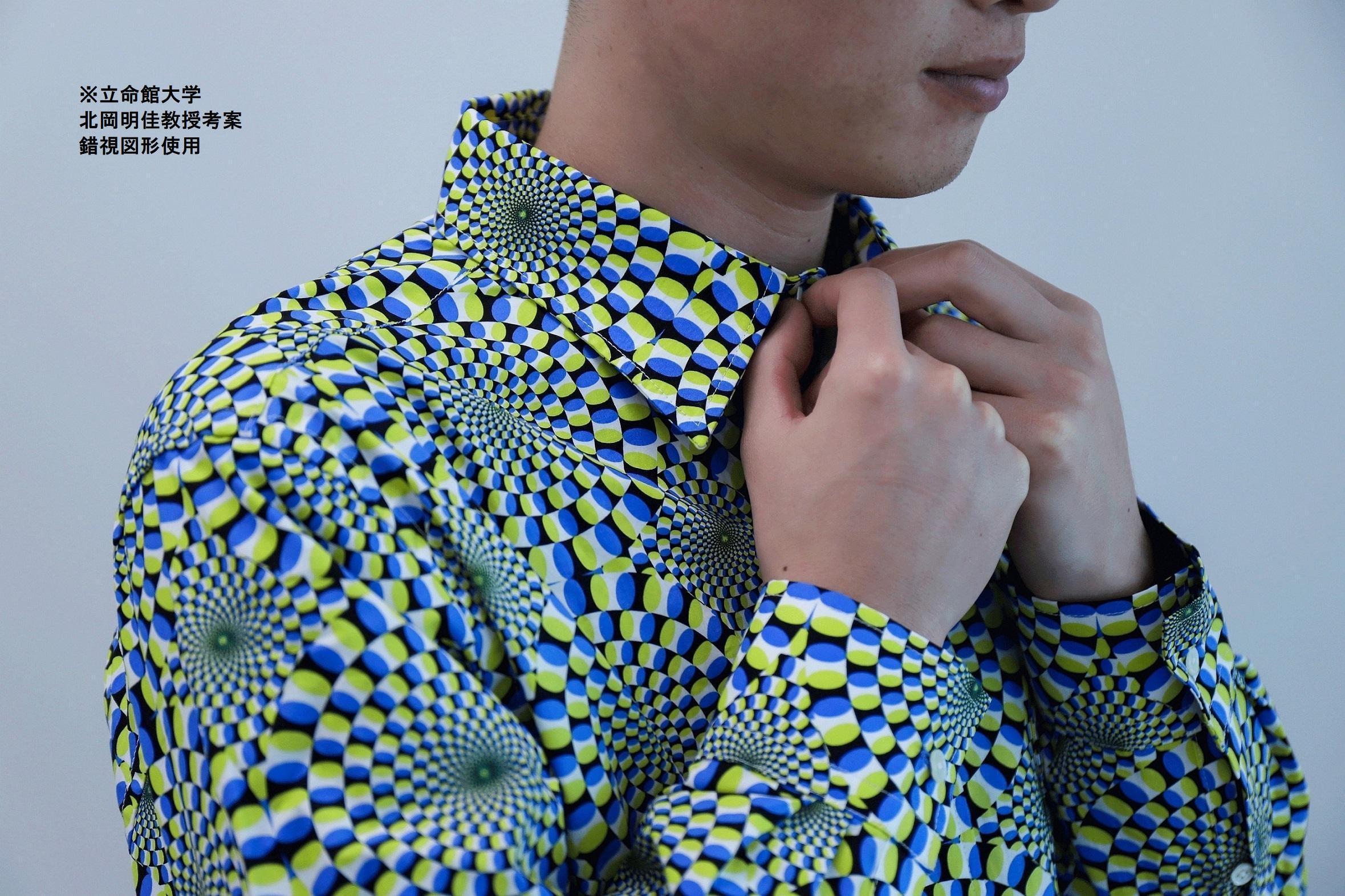 【鷲野染工場】錯視柄メンズシャツ 蛇の回転 ＜カラー:ブルー系 サイズ:L 襟:ボタンダウン＞［ 京都 手染め デザイン シャツ オリジナル アート コラボ 京都製 日本製 高品質 人気 おすすめ プレゼント ギフト おしゃれ 送料無料 ふるさと納税 ］