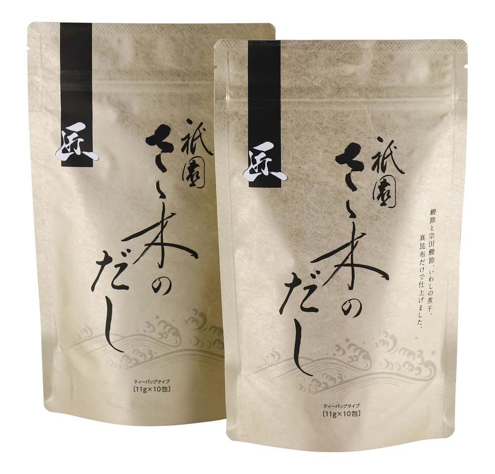 【祇園さゝ木】だし「匠」20包［ 京都 料亭 京料理 人気 おすすめ 老舗 グルメ ミシュラン お取り寄せ ］