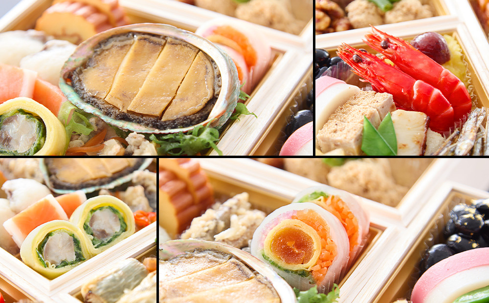 【京料理 道楽】冷蔵おせち三段重「都春錦」(約2人前)｜京都 老舗料亭 本格和風おせち 人気［ 京都 東山 創業390年 老舗 料亭 おせち 大人気 おすすめ 2027 正月 お節 おせち料理 お取り寄せ 送料無料 年内配送 ふるさと納税 ］