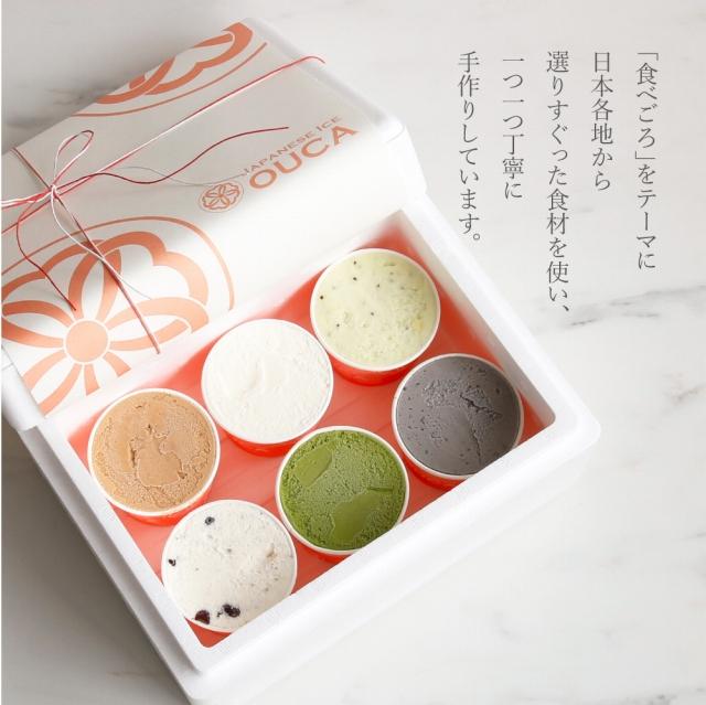 【Japanese Ice OUCA】六味ギフト［ 京都 スイーツ アイスクリーム おいしい 人気 おすすめ お取り寄せ お菓子 洋菓子 ］ 