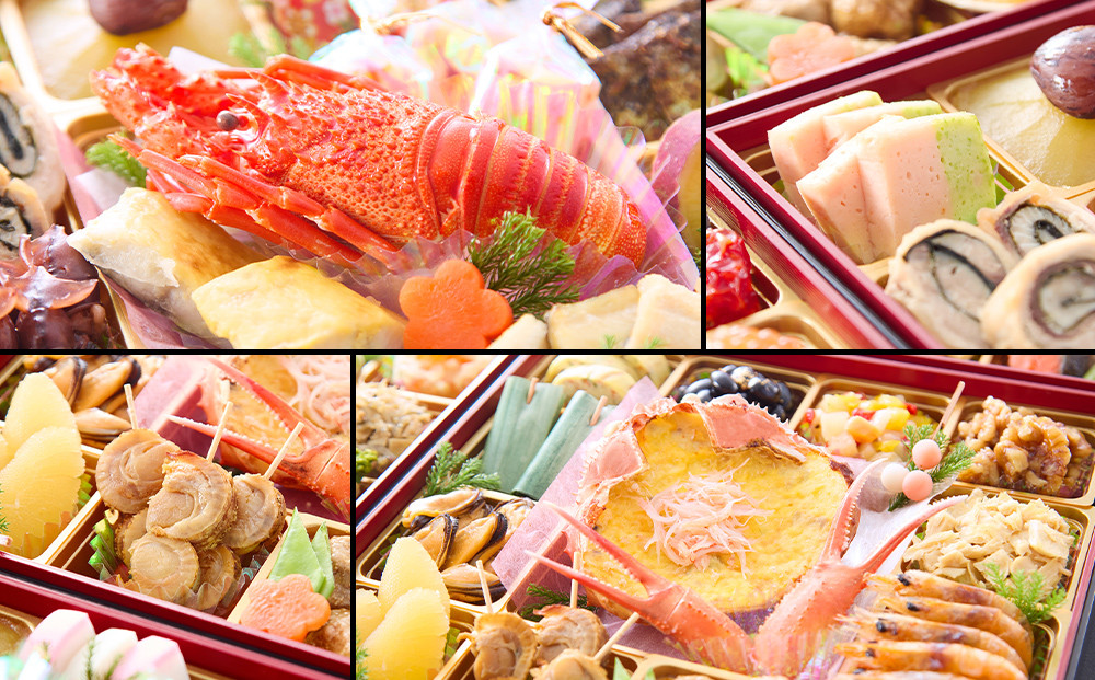 【京都祇園 華舞】冷蔵おせち 特大重三段重「夢の舞」(約5人前)｜本格料亭おせち 豪華 華やか 人気［ 京都 祇園 京懐石 料亭 おせち 豪華 華やか 大人気 おすすめ 2027 正月 お節 おせち料理 お取り寄せ 送料無料 年内配送 ふるさと納税 ］