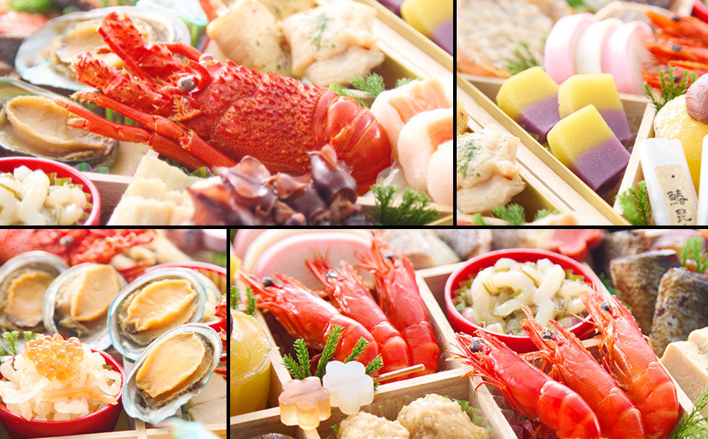 【京都祇園 華舞】冷蔵おせち 特大2段重「双の舞」(約5人前)｜本格料亭おせち 豪華 華やか 人気［ 京都 祇園 京懐石 料亭 おせち 豪華 華やか 大人気 おすすめ 2027 正月 お節 おせち料理 お取り寄せ 送料無料 年内配送 ふるさと納税 ］